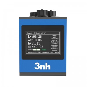 yl3160  Spectrophotometer