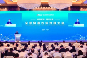 wechat 2025 07 17 172529 757