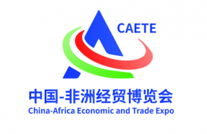 China Africa Expo Top Coffee Robots Manufacturers Anno Robot s Beverage Automation Innovations