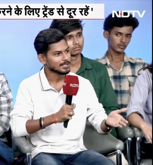 Gagan Pathak on NDTV