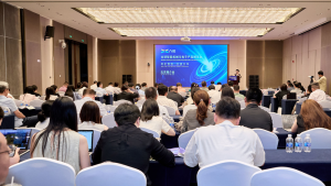 Representatives attend the promotion event in Beijing