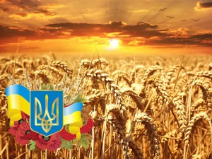 Acquaintance with Ukraine is general information about the country