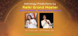 Bhakti Aadharit Chikitsa