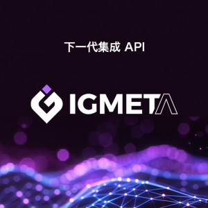 IGMETA CN