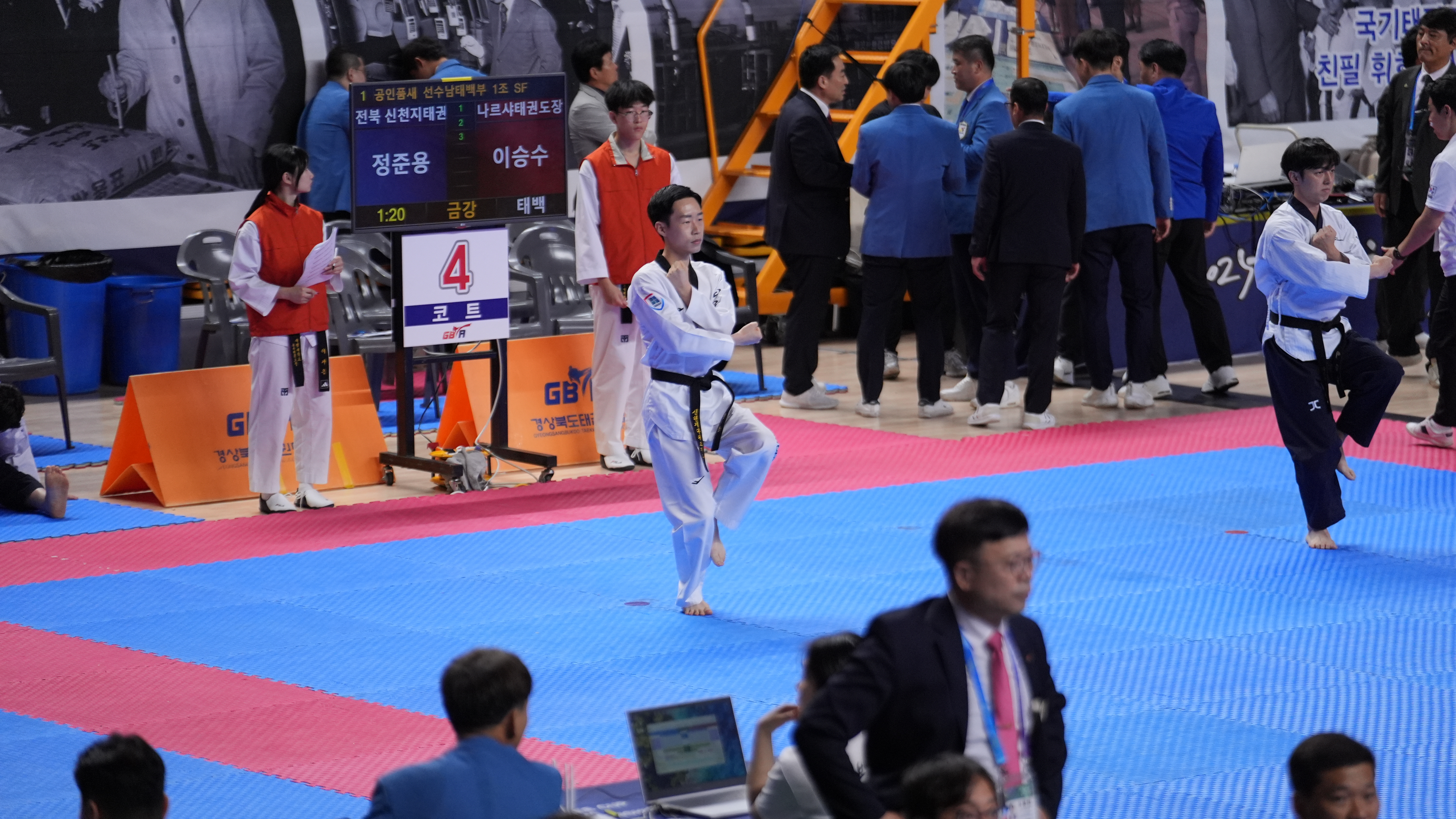 The Shincheonji Taekwondo Team taking a commemorative photo at the 2025 Park Chunghee Cup