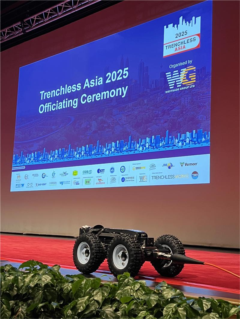 Trenchless Asia 2025 Trenchless Asia 2025