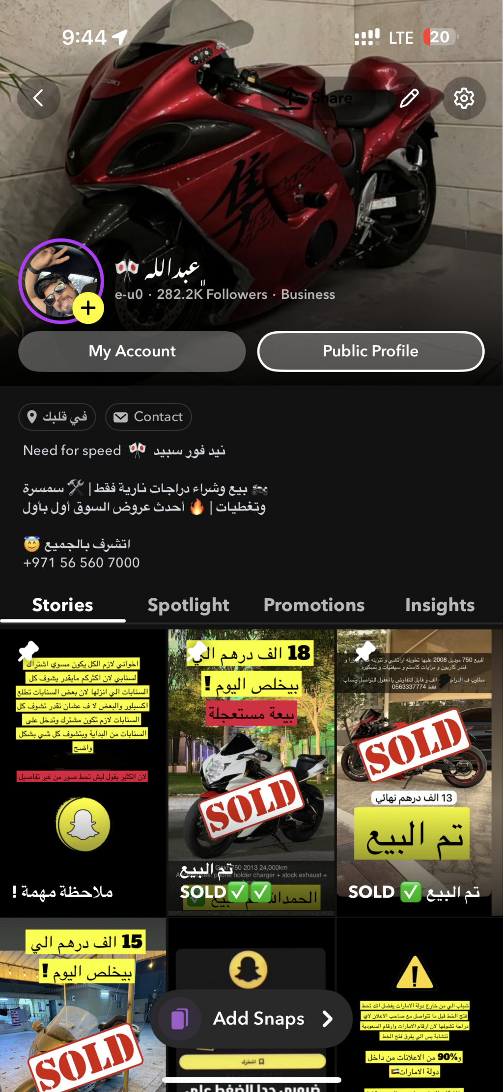 Abdullah, the Motorcycle Broker, Captivates Audiences with His Strong Content on Snapchat and TikTok thumbnail