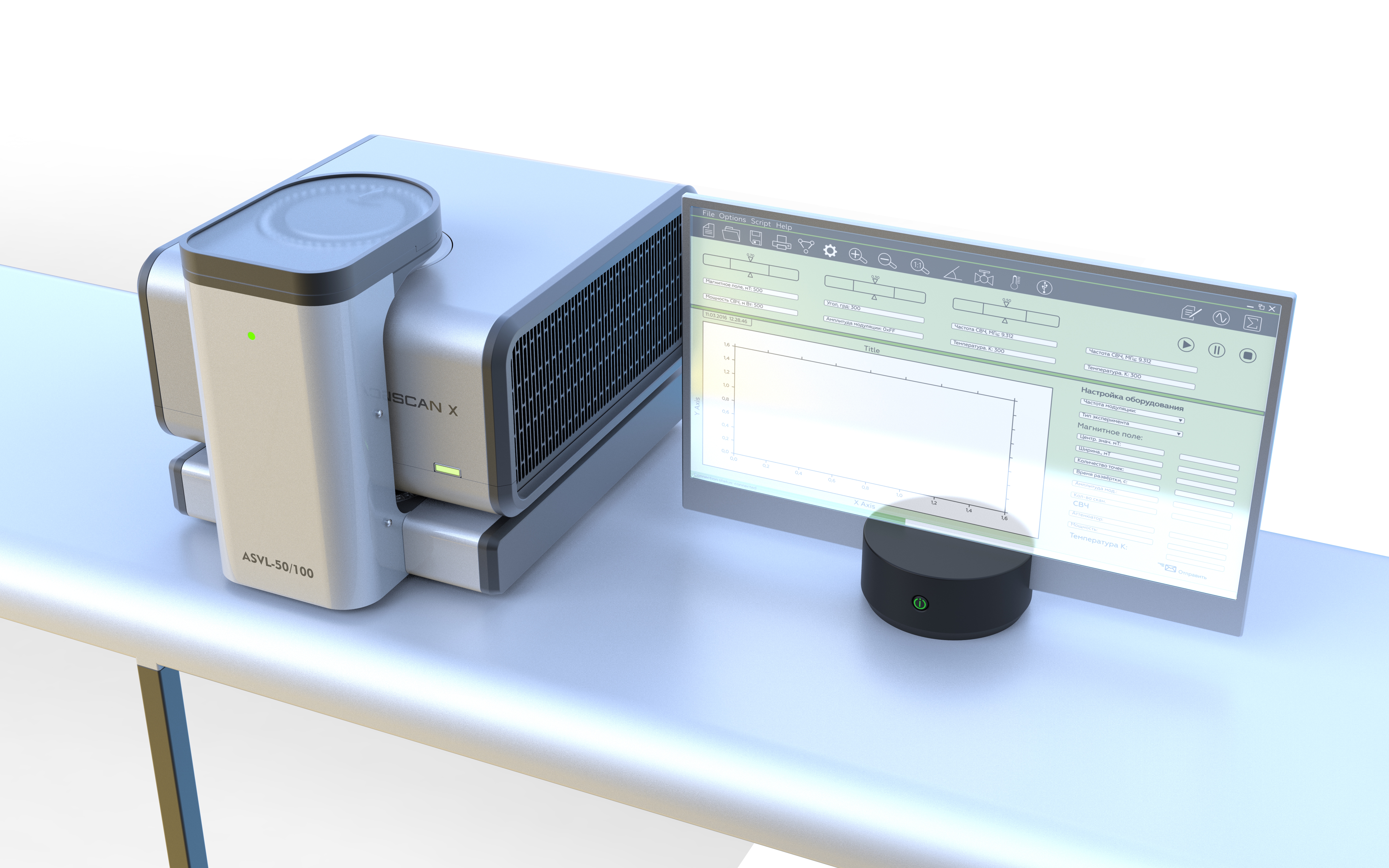 SPINSCAN X SPINSCAN X