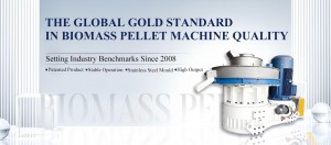 Shandong Haoyuan Machinery Equipment Co Ltd