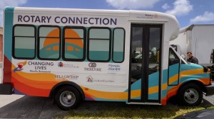 Rotary Connection Bus