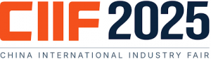 China International Industry Fair