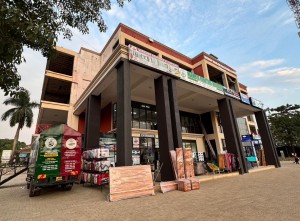 Nsambya Furniture Workshop 