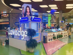 Anno Robot s product