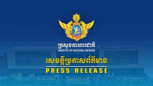 FB IMG 1754224838130