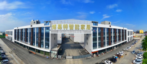 Three Engines Drive Rapid Economic Growth: Gangnan District, Guigang City, Guangxi, Delivers Mid-Year Economic Report