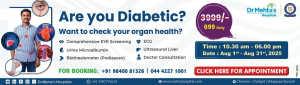 Diabetic health check