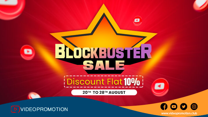 Blockbuster Sale Blockbuster Sale