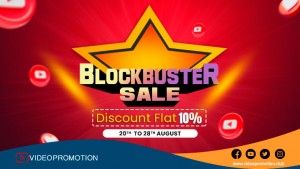 Blockbuster Sale