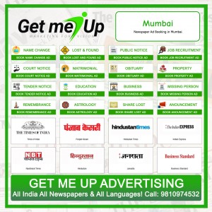 Newspaper Ad Booking in Mumbai