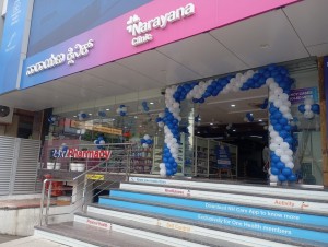 WhatsApp Image 2025 08 06 at 10 57 46 AM