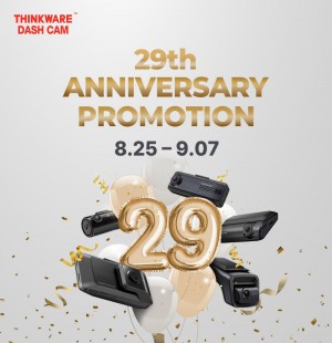 US THINKWARE Celebrates 29 Years with Special Anniversary Promotions 1