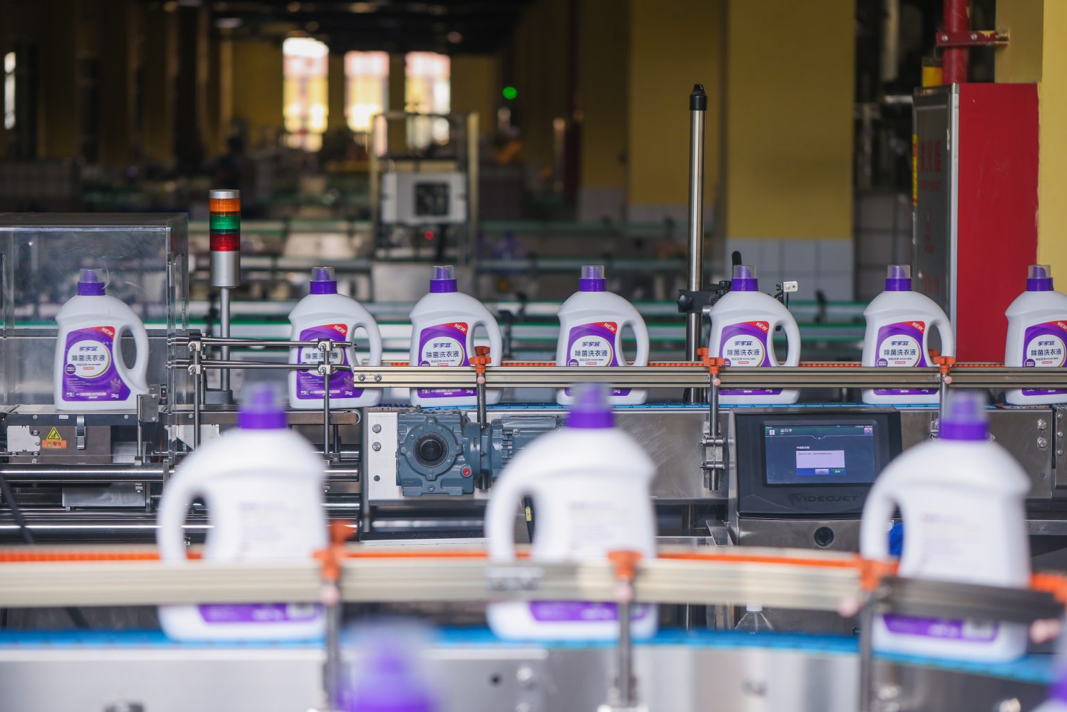 detergent liquid production 1536x1025 detergent liquid production 1536x1025