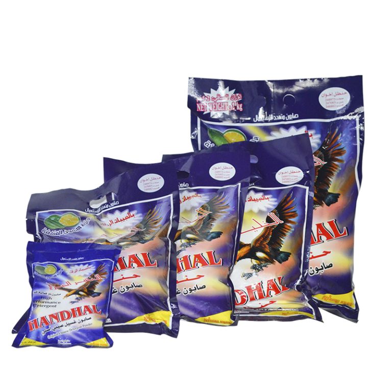 Handhal washing powder 768x768 Handhal washing powder 768x768