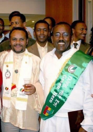 Along with The President of Ethiopia & Dignitaries