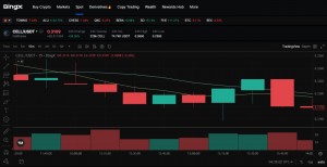 photo 2025 08 15 15 38 26 2