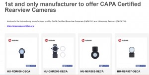 2025 CAPA New Product