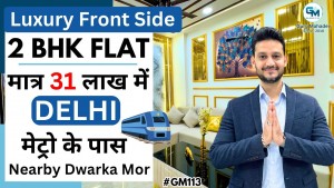 2 bhk flat in mansa ram park