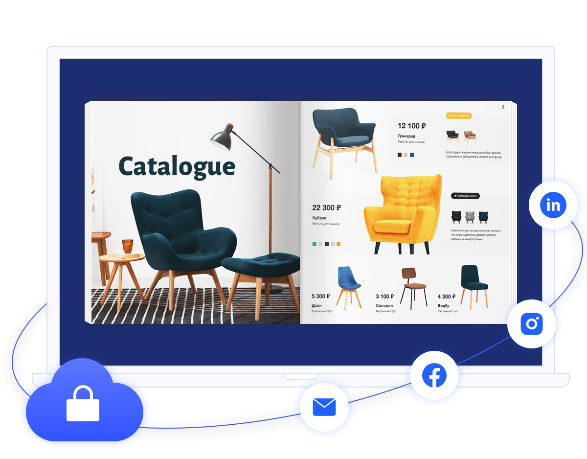 Share product catalogue online with FlipHTML5