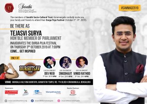 Shri Tejasvi Surya
