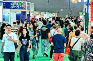 Expanding International Connections: Chengdu Accelerates the Global Reach of 