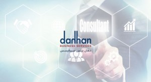 Dahhan Business Services