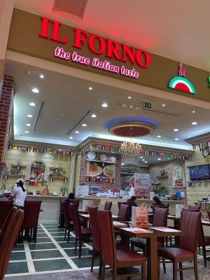 IL Forno Restaurant