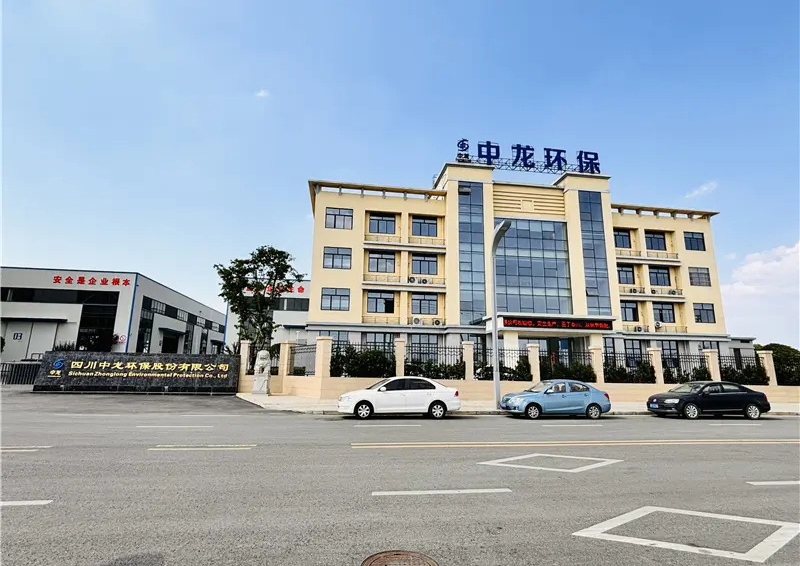 Sichuan Zhonglong