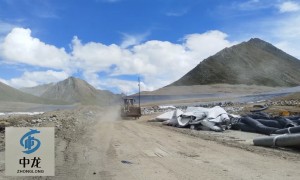 One Stop Geosynthetics Supply and Service