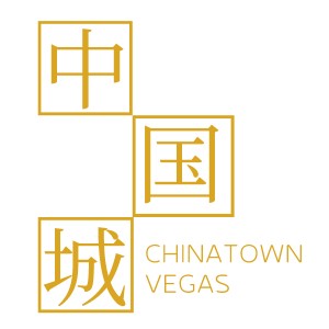 Discover Chinatown Like Never Before: ChinatownVegas.com Launches Exclusive “How to Chinatown” Guide Series