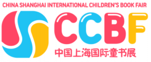 Discover Asia’s Leading Children’s Book Fair — CCBF 2025, Shanghai · November 14–16, 2025