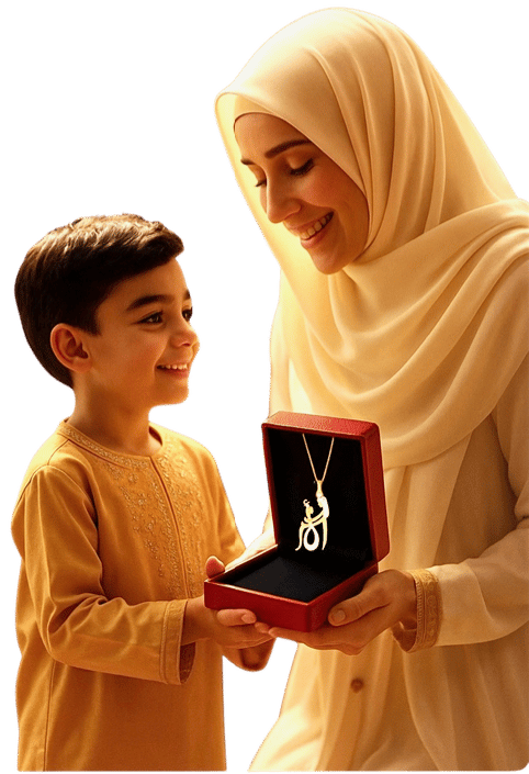 Mother Holding Child ALOUUM