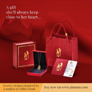 Mother Holding Child (ALOUUM) Gift