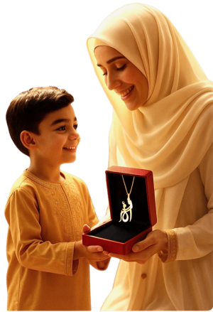 Mother Holding Child (ALOUUM)