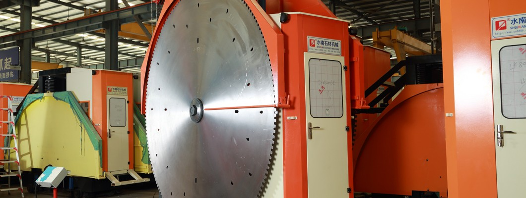 Best Stone Cutting Machine Supplier