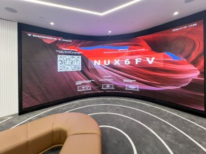 Lab Reception Curve LED