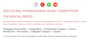 Screenshot 2025 09 16 at 5 05 17 PM