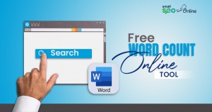 Free Word Count Online Tool