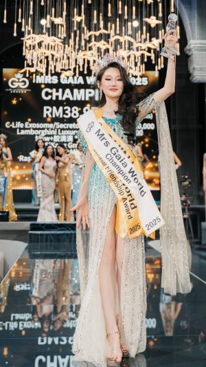 (Mrs Gaia Champion)Mrs Xin Ran Wang of China