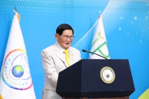 HWPL 11th World Peace Summit