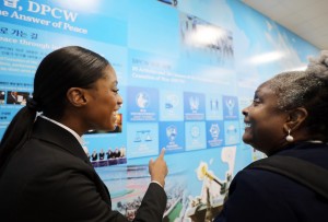 HWPL 11th World Peace Summit